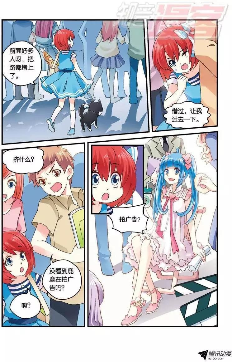 第22回