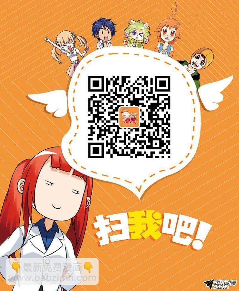 第36回