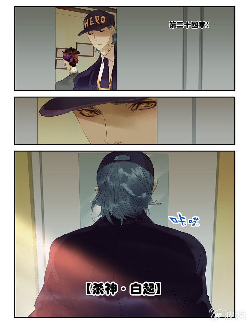 24