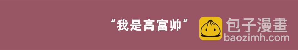 第7话 那些年...