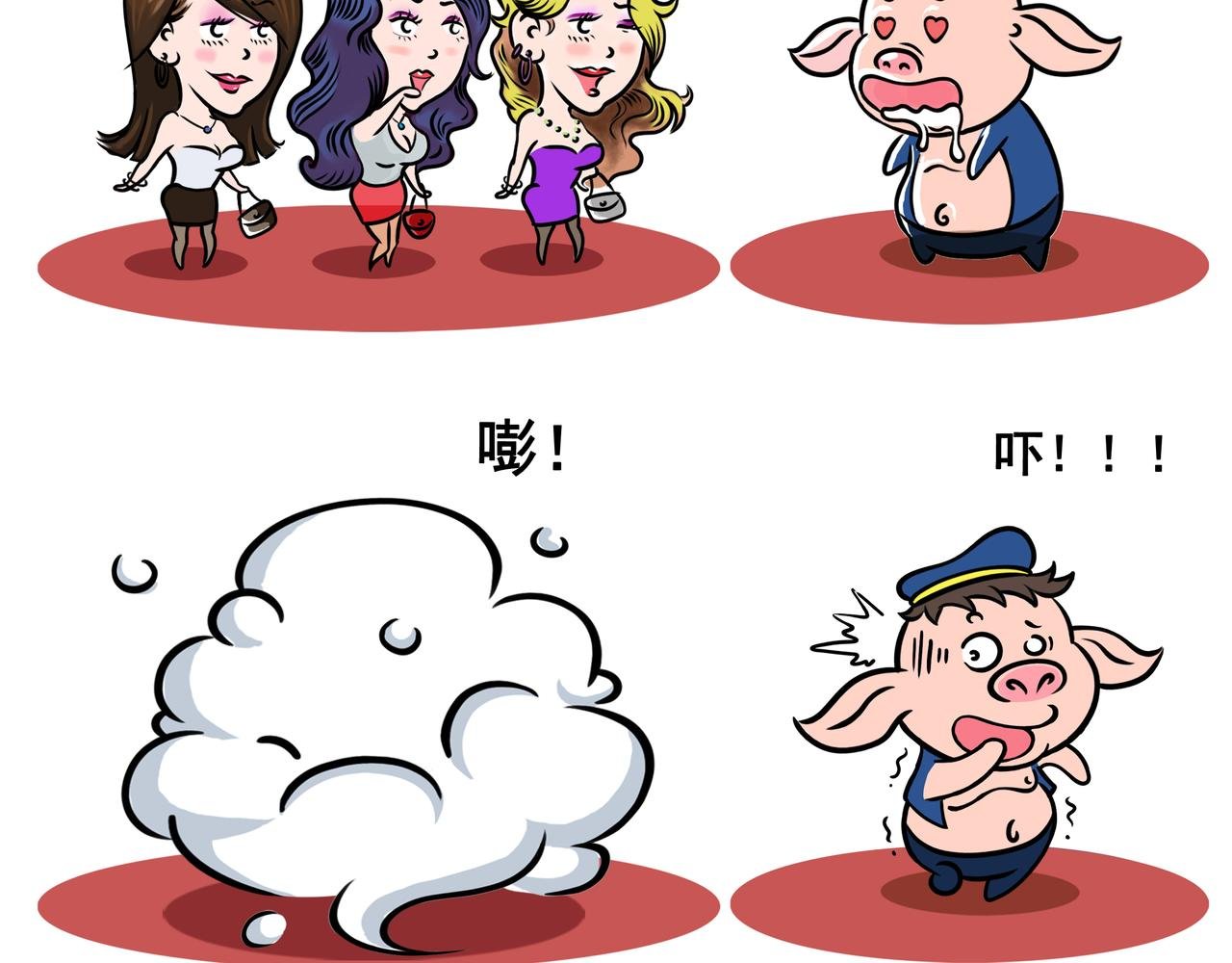 第6话 四圣试禅心