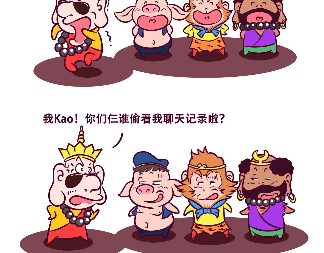 第11话 成人秀