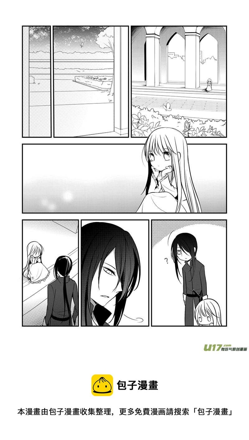14.相信