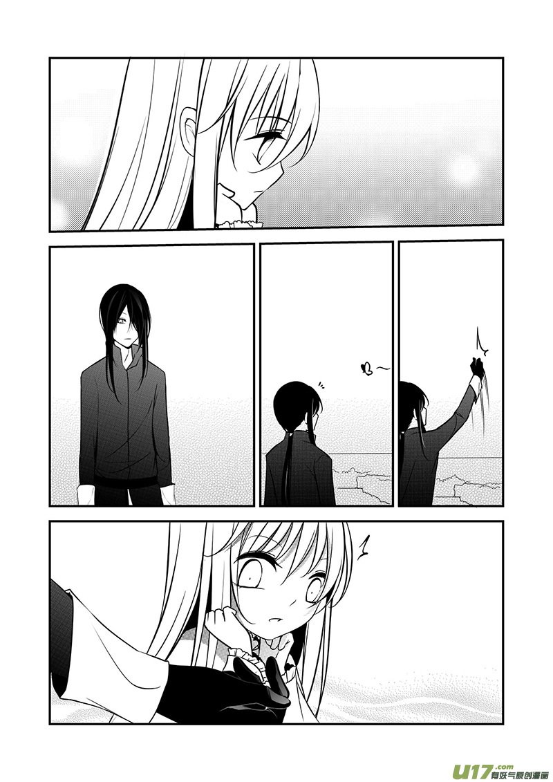 14.相信