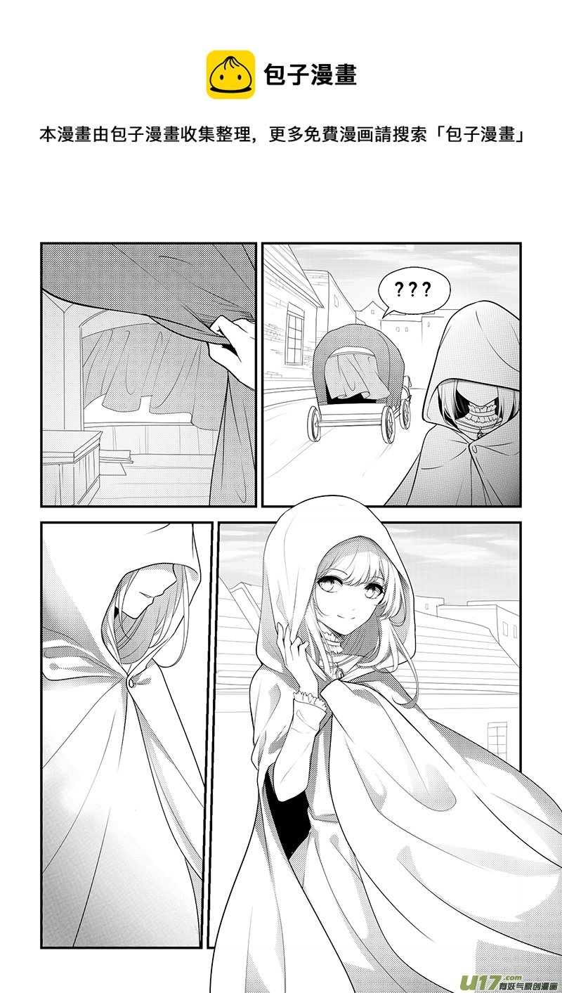 26.新的开始（一）