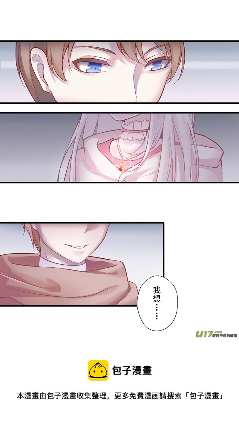 27.新的开始（二）