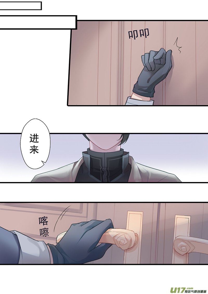 27.新的开始（二）