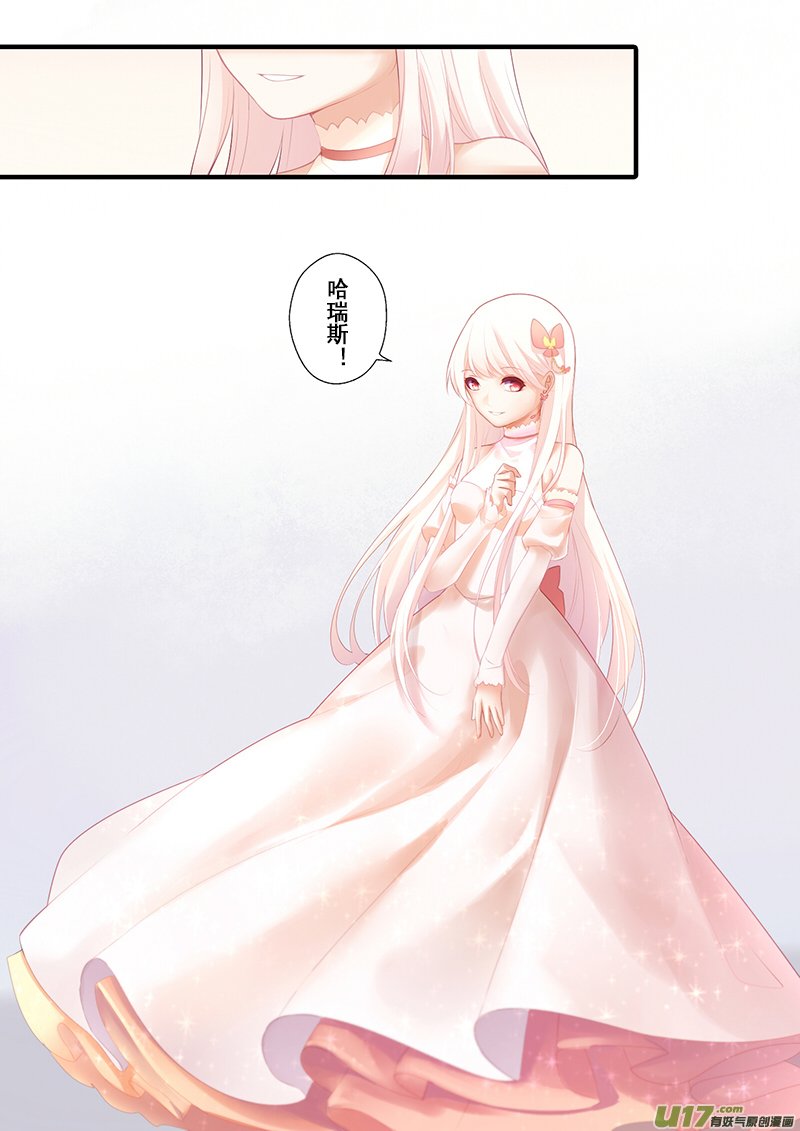 27.新的开始（二）