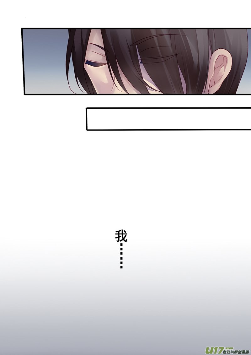 28.新的开始（三）