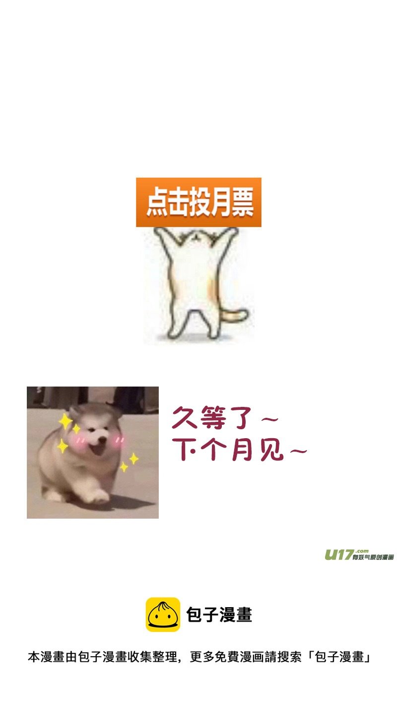 34.微妙的变化（一）