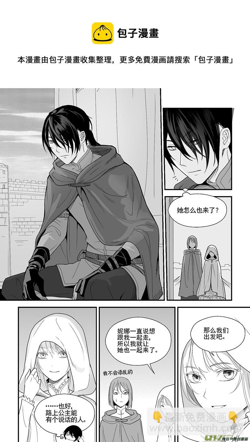 37.微妙的变化（四）
