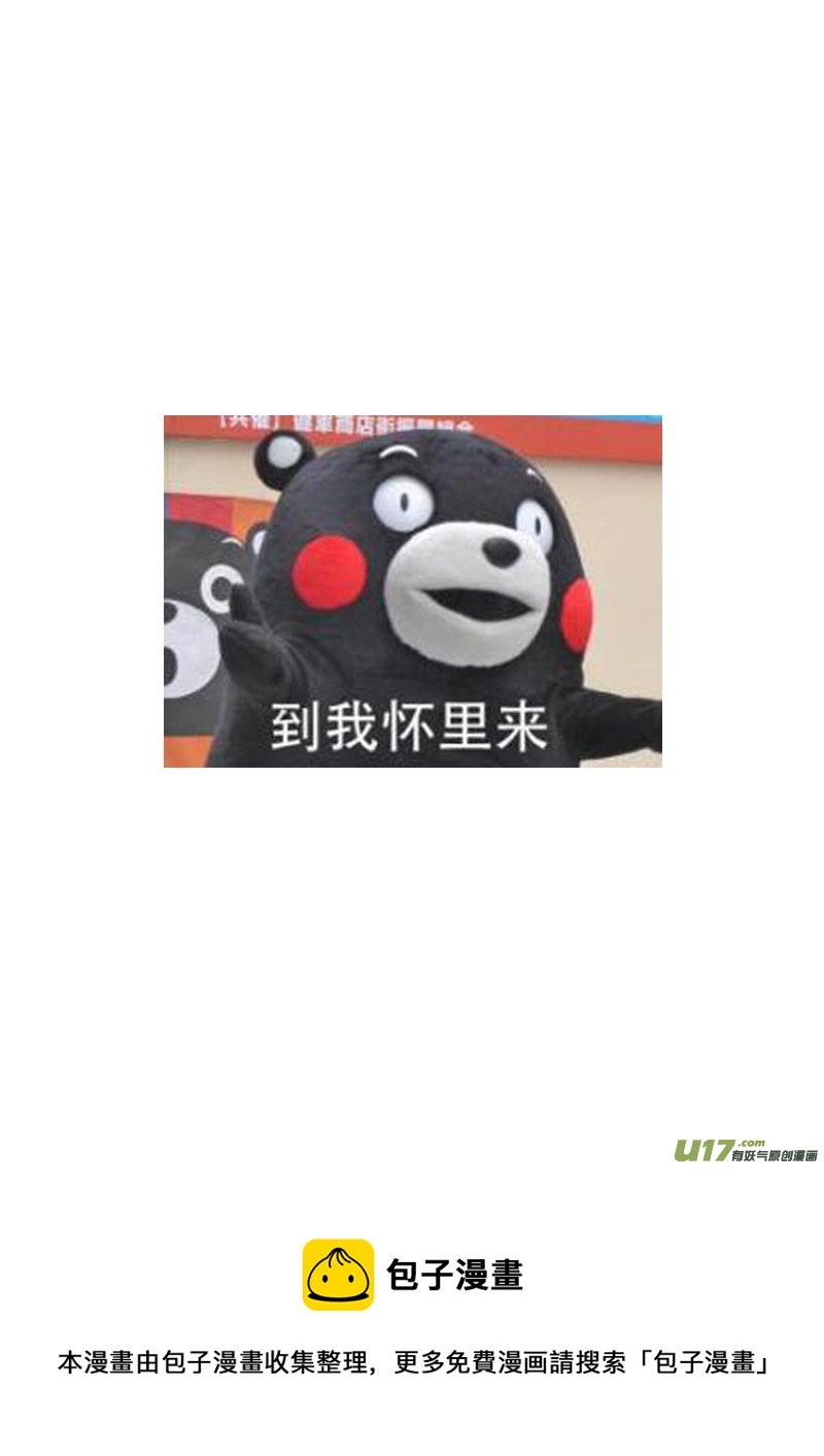 7.安静的夜晚