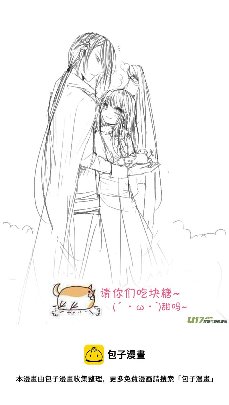 8.刺客？