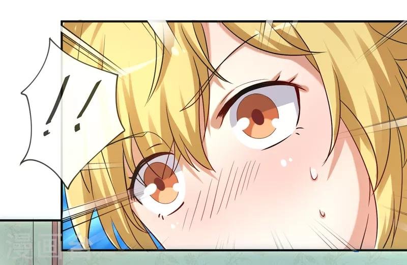 第11话 打脸夕美娜