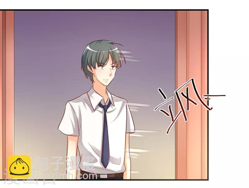 第12话 办社团的后果