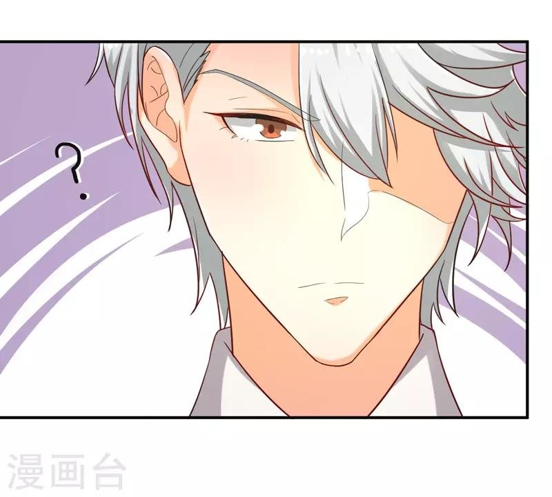 第15话 神惩社团