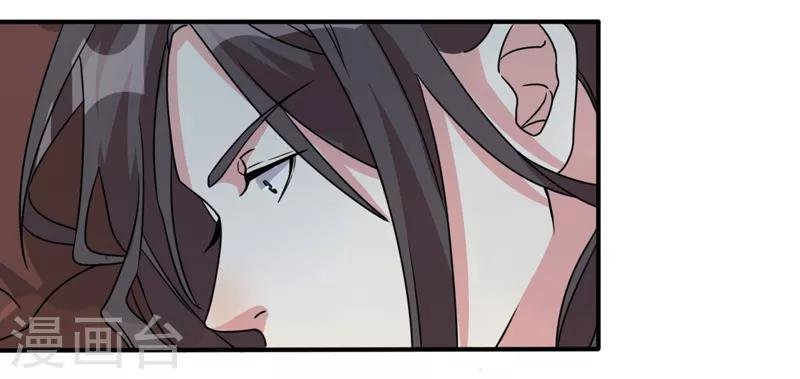 第5话 是一伙儿的！