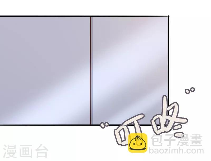 第6话 我没有家了！