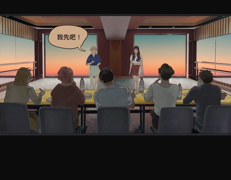 第一话 征兆