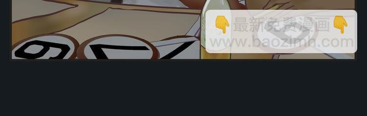 第一话 征兆