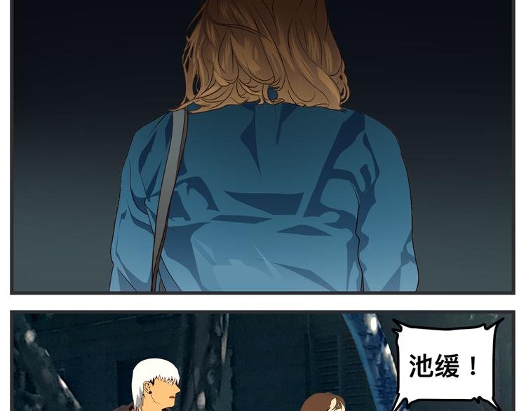 第十话 蹊跷