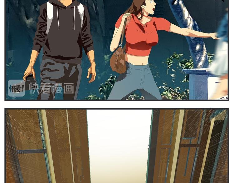 第十话 蹊跷