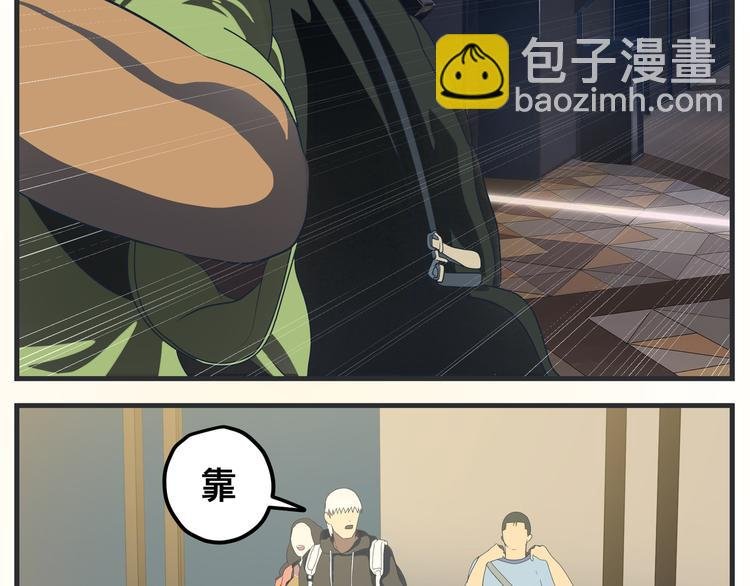 第十话 蹊跷