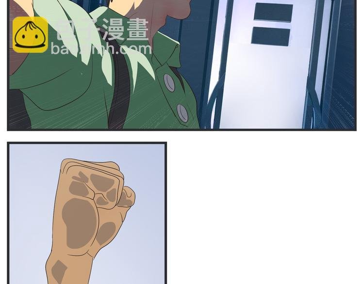 第十话 蹊跷