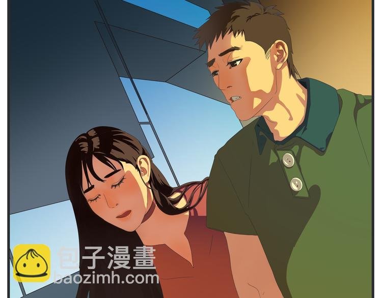 第十一话 痛苦能级