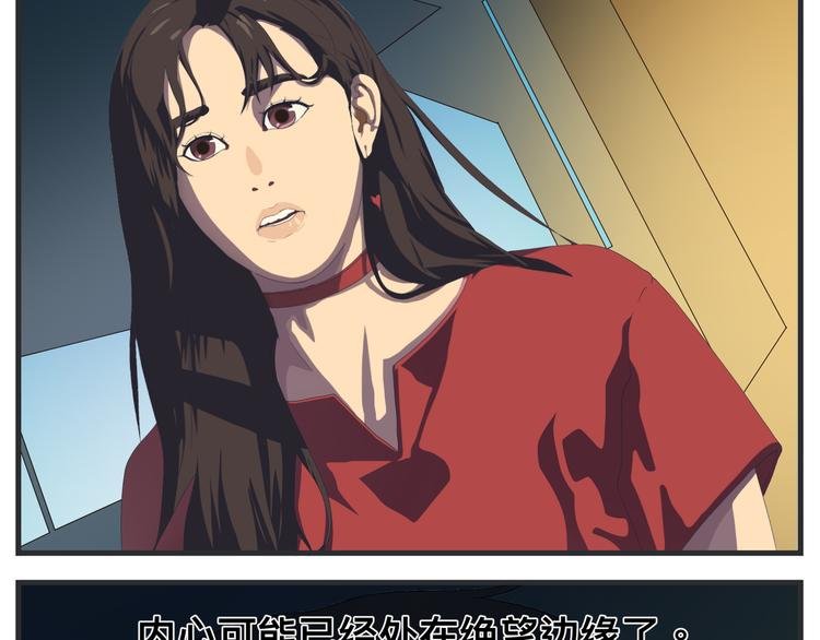 第十一话 痛苦能级