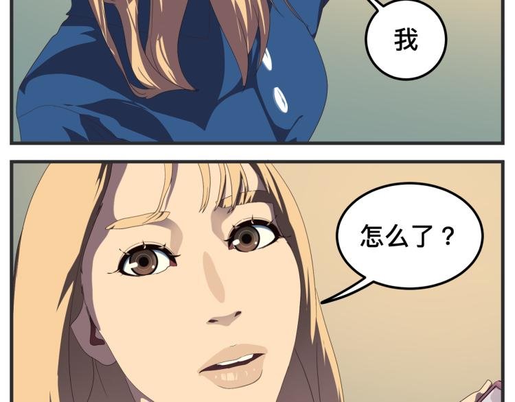 第十三话 剧中剧大公开