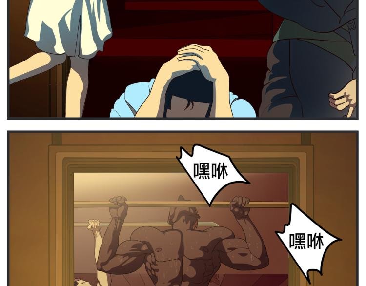 第十三话 剧中剧大公开