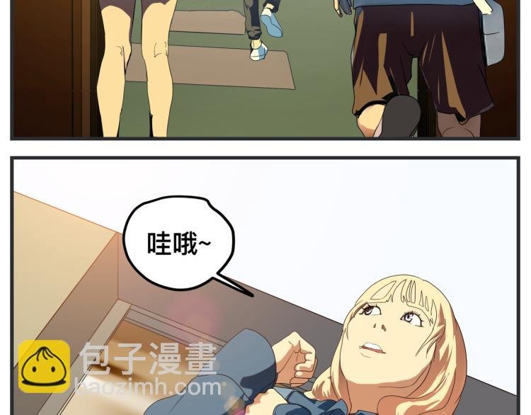 第十三话 剧中剧大公开