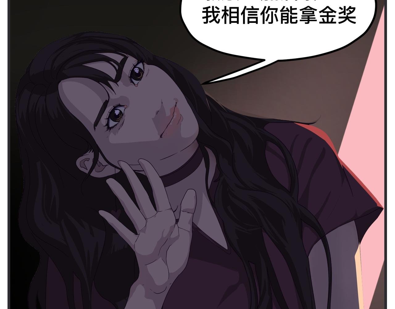 第十四话 正式筹备科幻杯