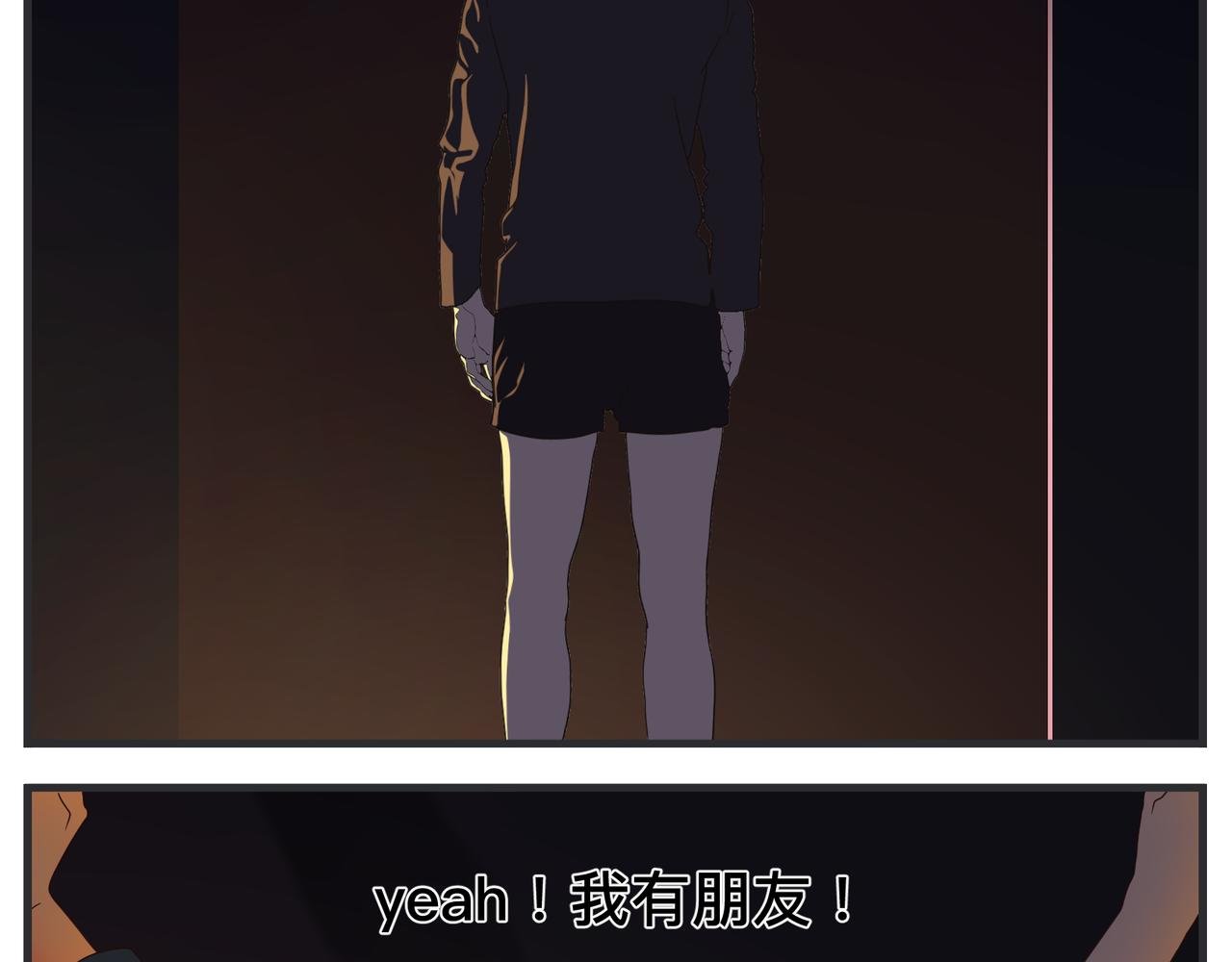 第十四话 正式筹备科幻杯