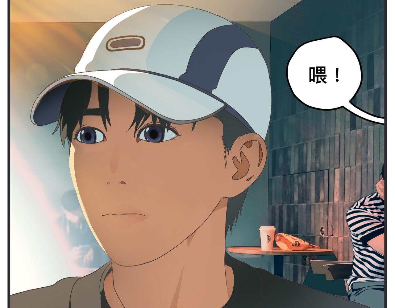 第十五话 同类