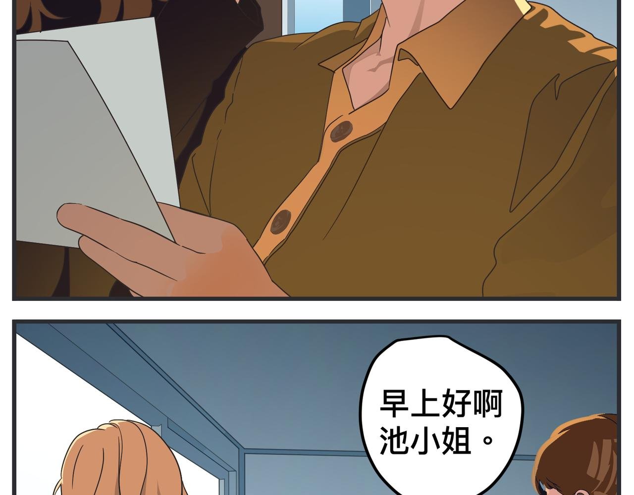 第十六话 开拍