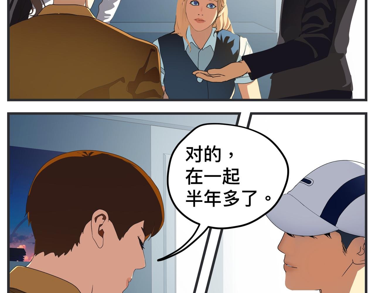 第十六话 开拍
