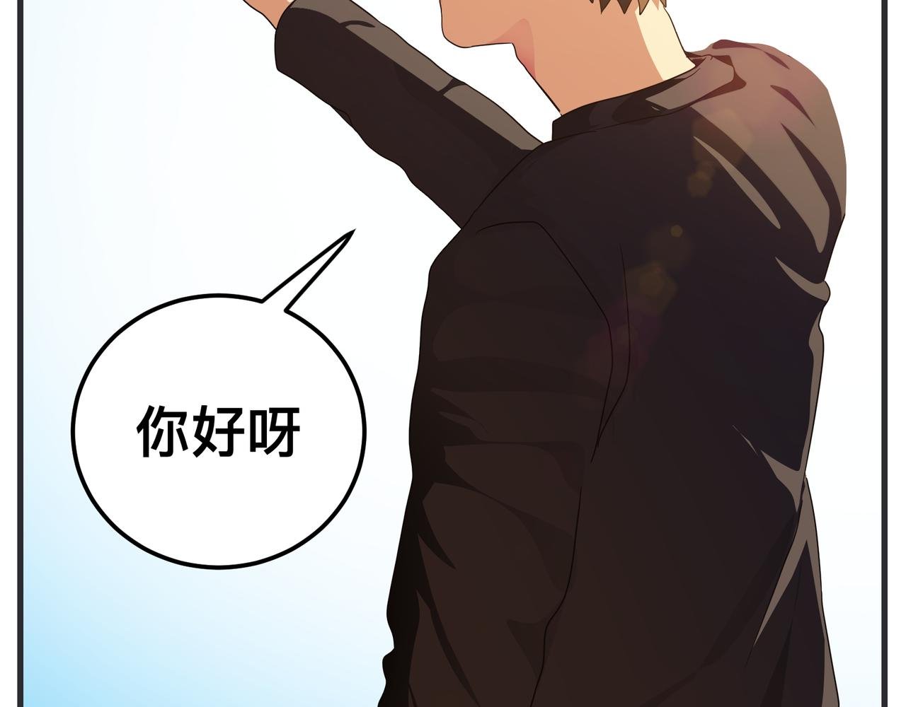 第十六话 开拍