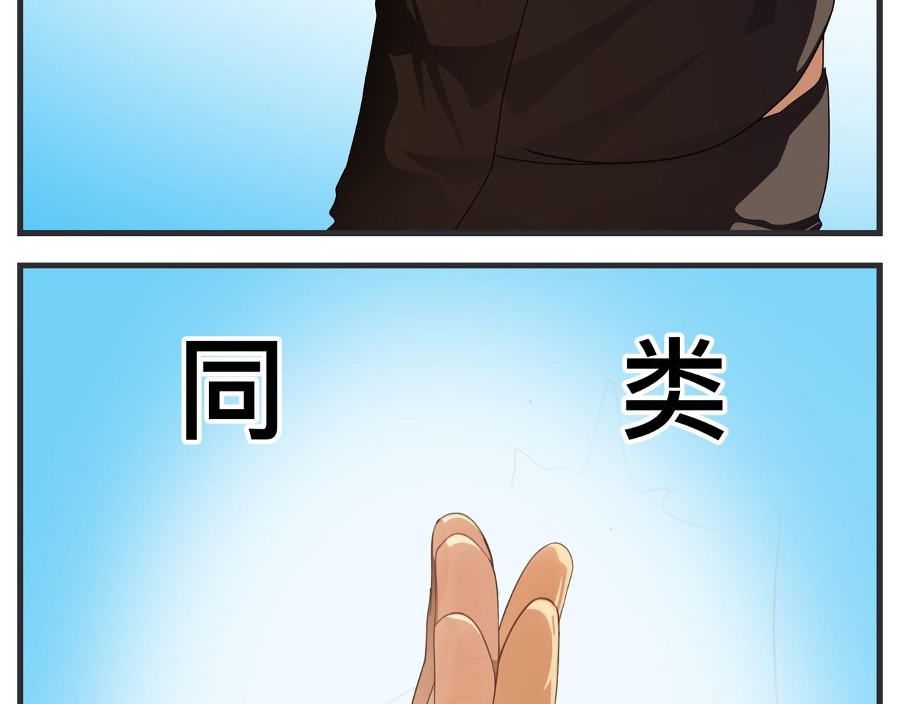 第十六话 开拍
