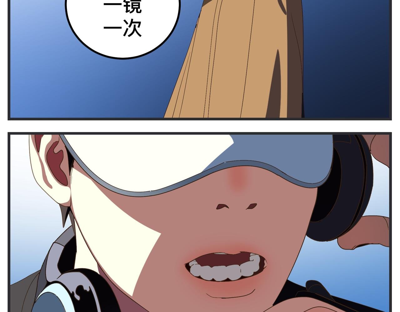 第十六话 开拍
