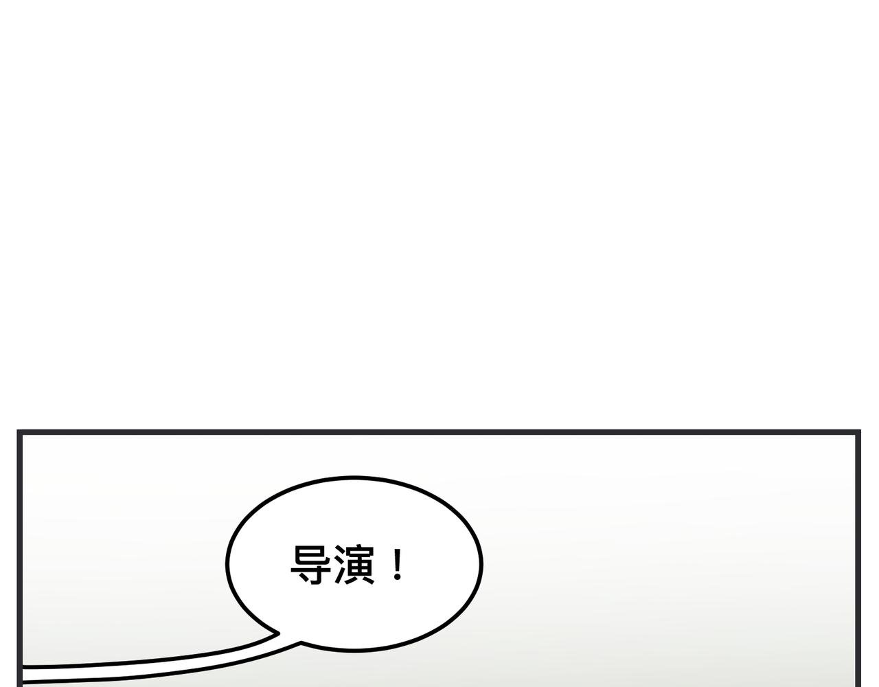 第十七话 工作狂