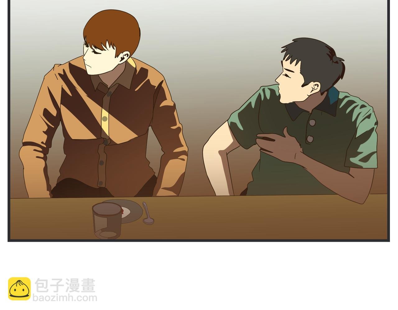 第十七话 工作狂