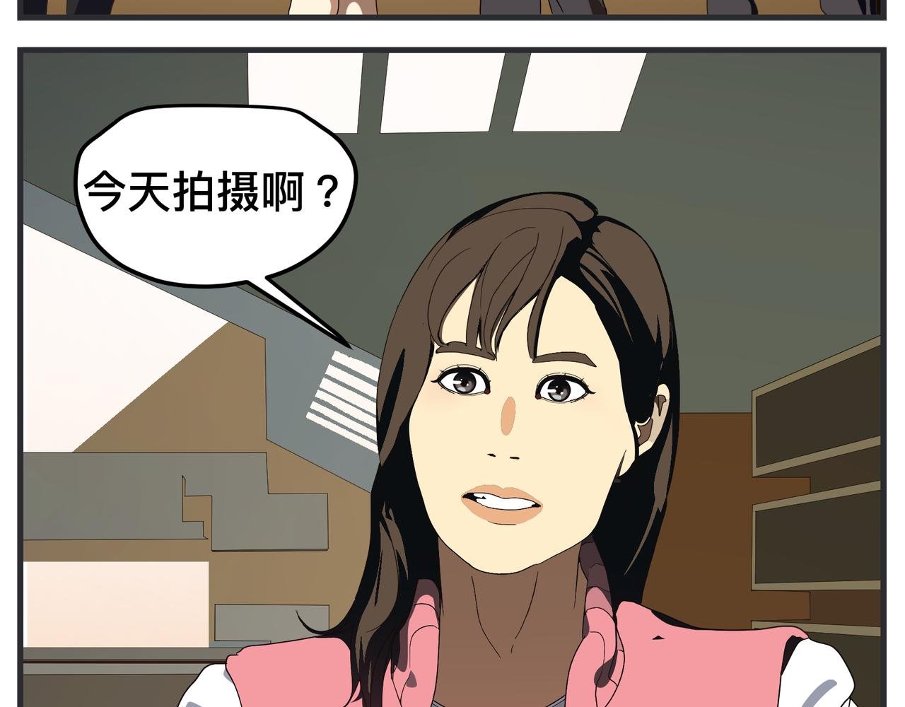 第十七话 工作狂