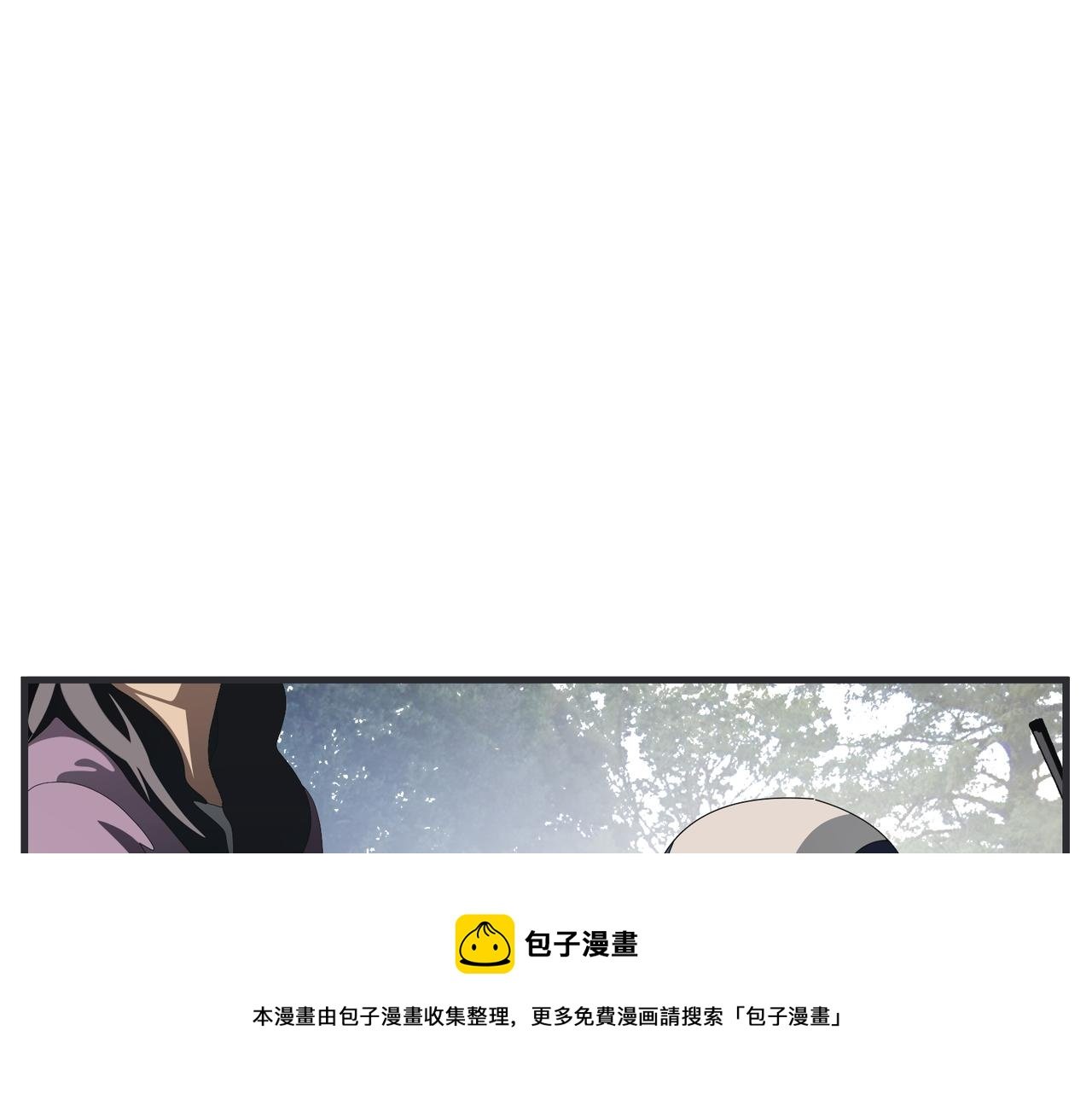 第十八话 愈合
