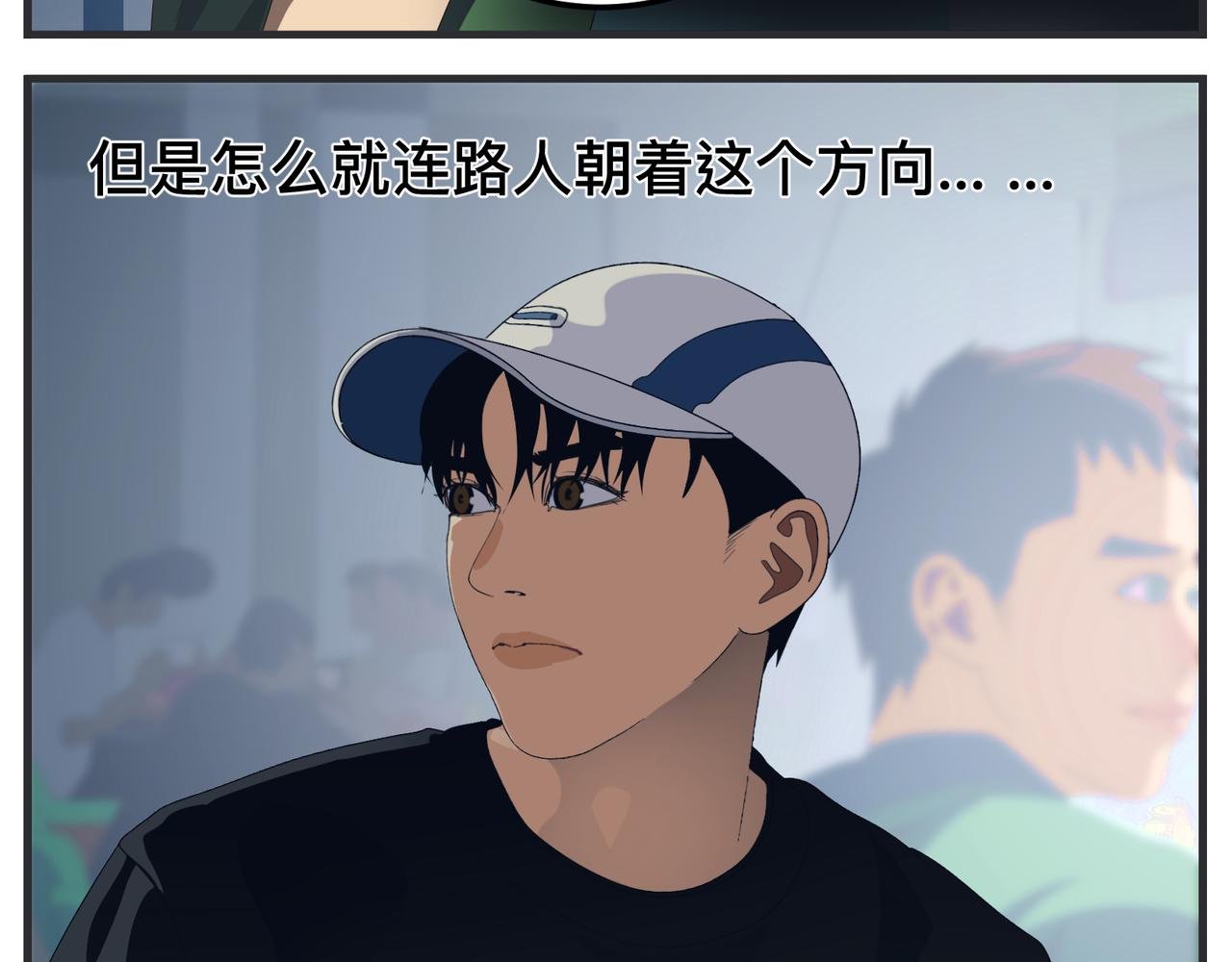 第十九话 入围通知