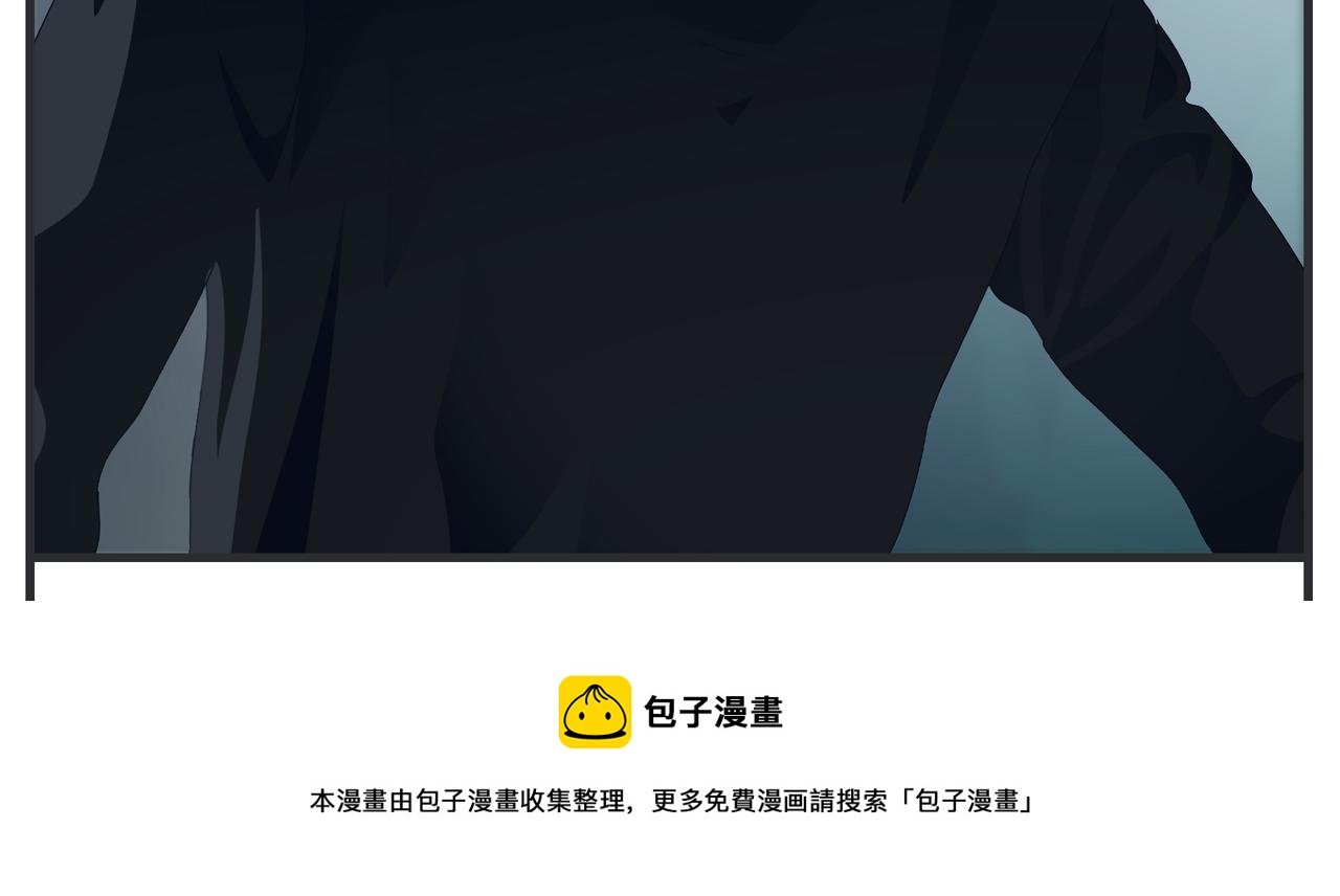 第十九话 入围通知