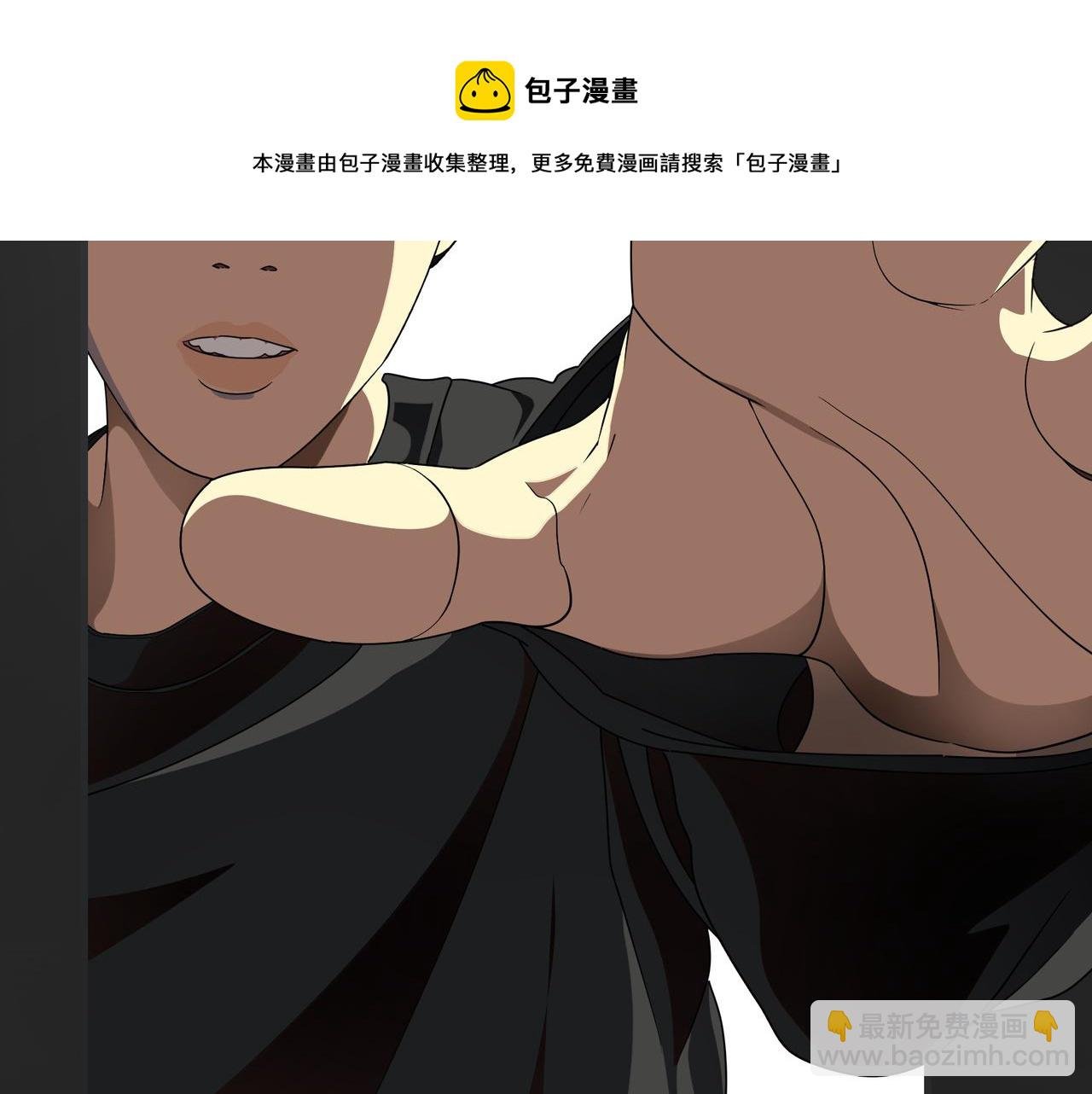 第十九话 入围通知