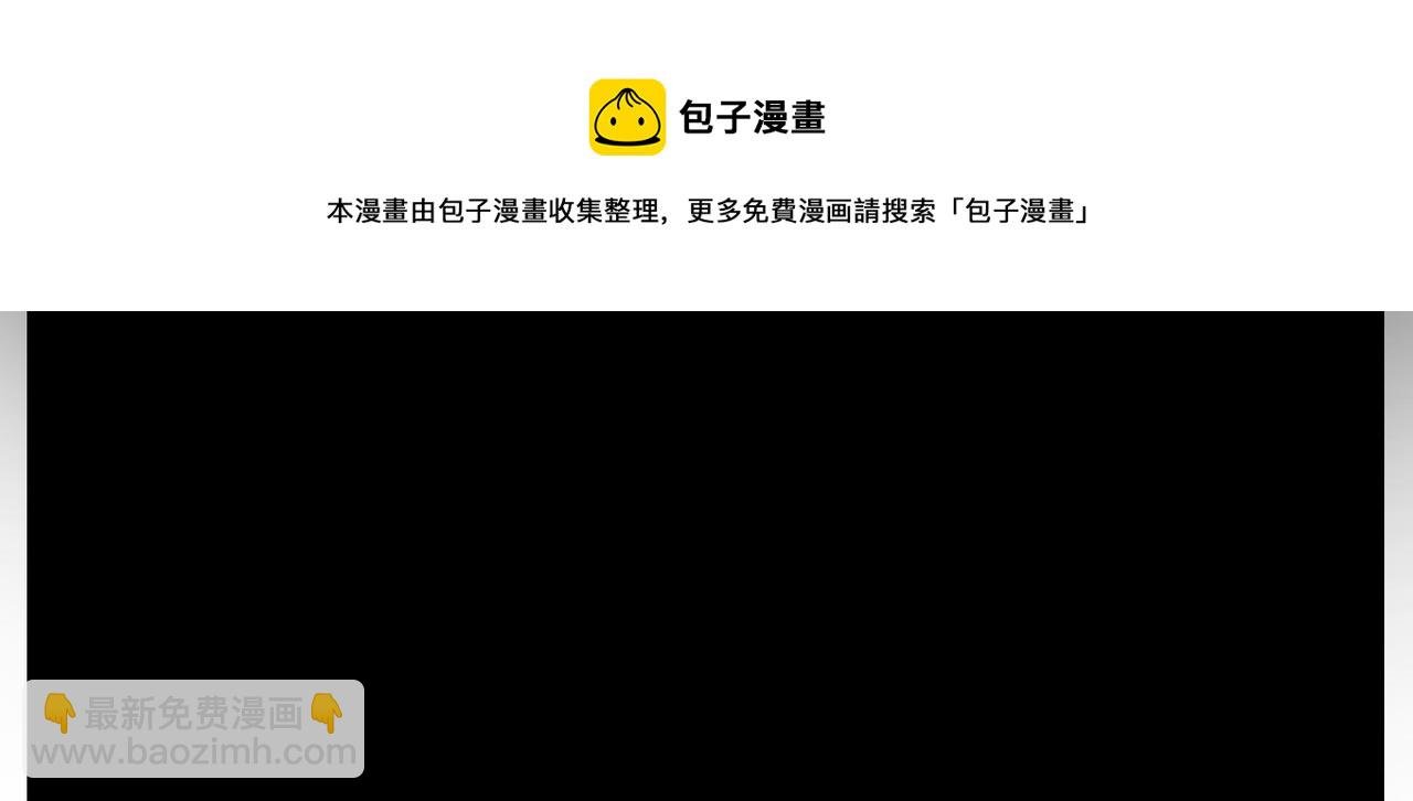 第十九话 入围通知
