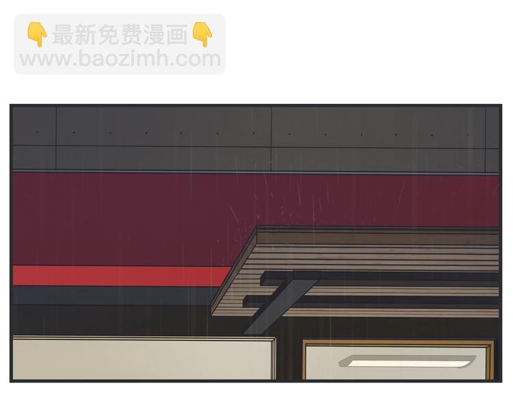 第二话 观察的高墙